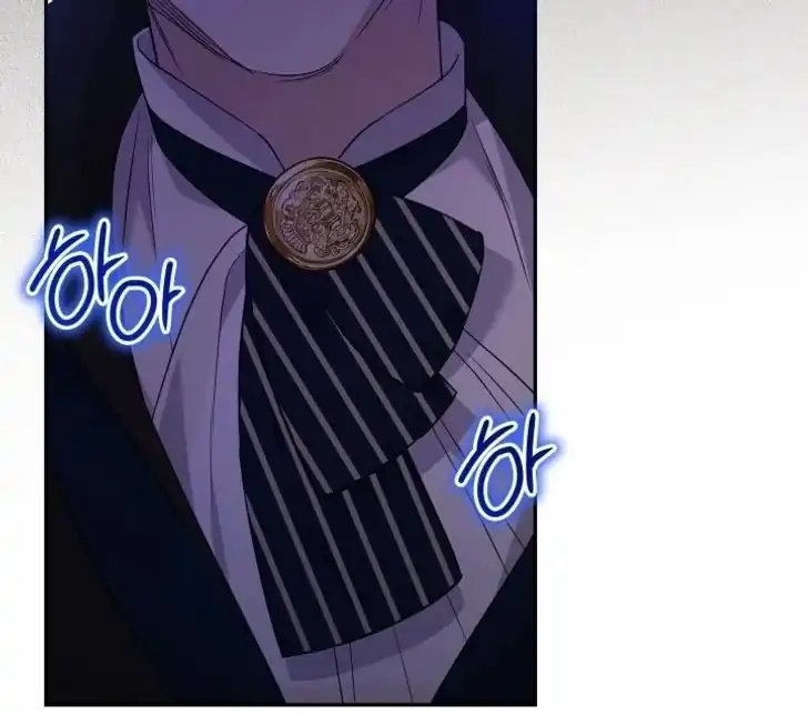 Anyone Beats the Original Chapter 17 - Page 115