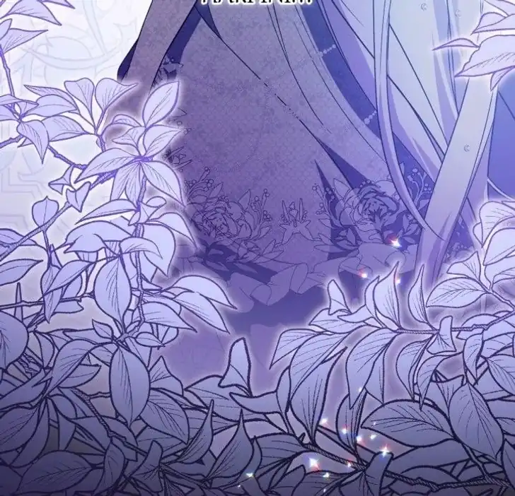 Anyone Beats the Original Chapter 17 - Page 16