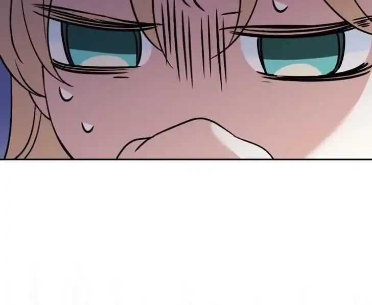 Anyone Beats the Original Chapter 17 - Page 35