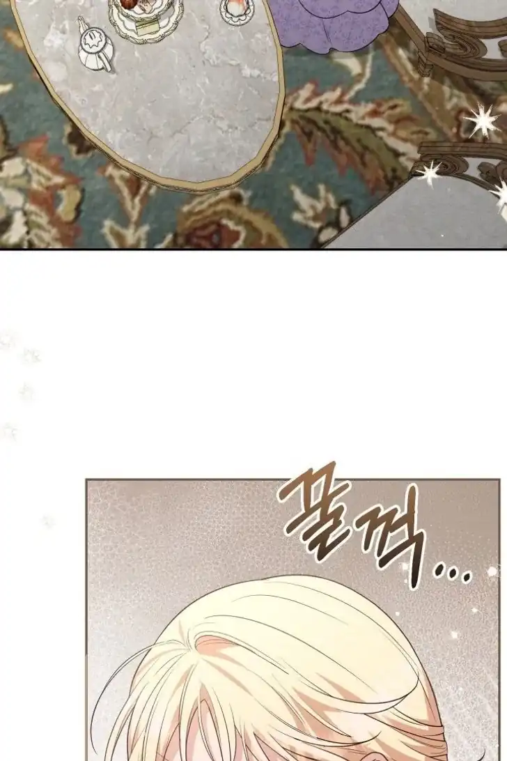 Anyone Beats the Original Chapter 17 - Page 6