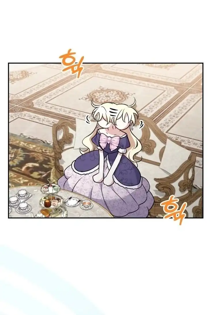 Anyone Beats the Original Chapter 17 - Page 8