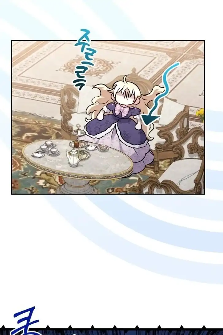 Anyone Beats the Original Chapter 17 - Page 9