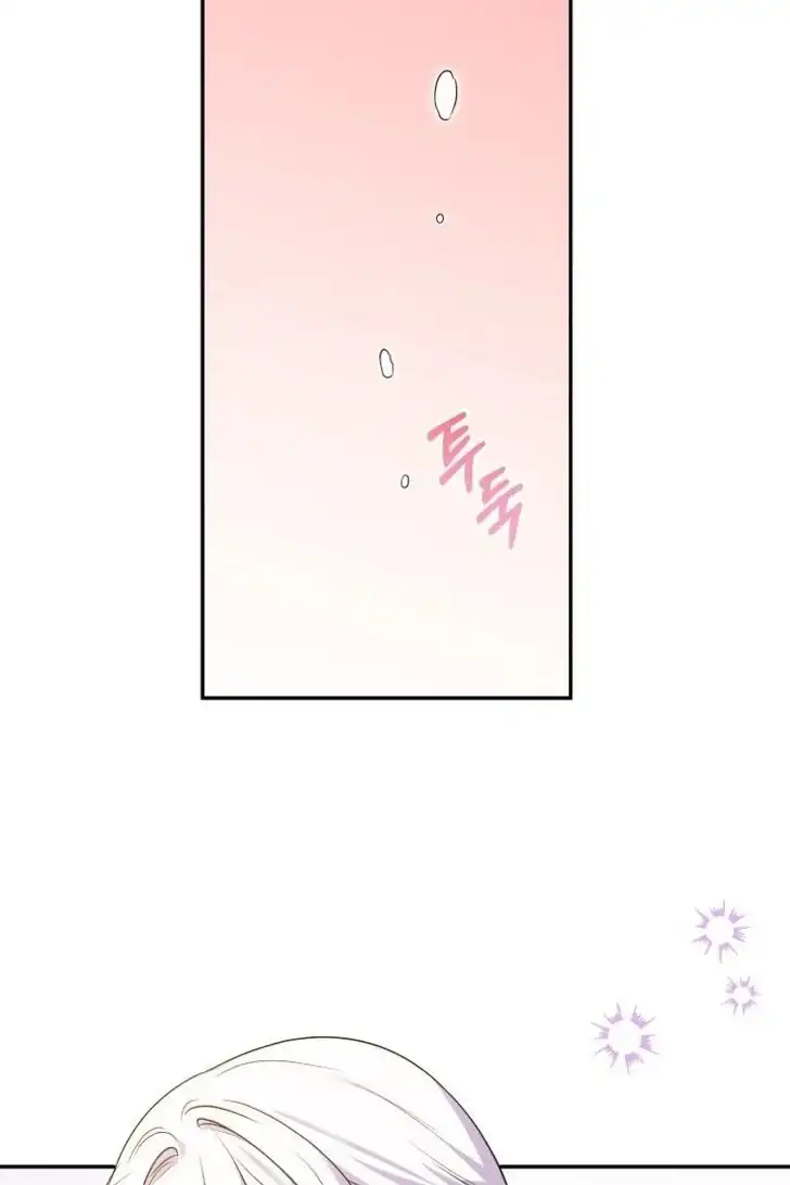 Anyone Beats the Original Chapter 17 - Page 98