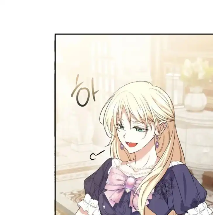 Anyone Beats the Original Chapter 18 - Page 101
