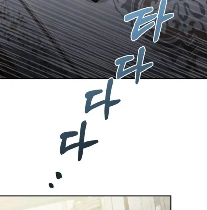 Anyone Beats the Original Chapter 18 - Page 108