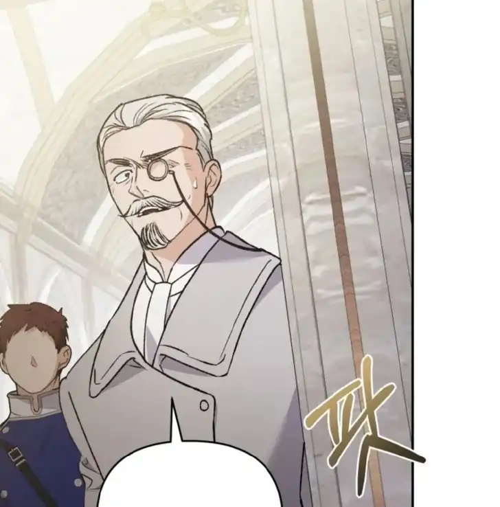 Anyone Beats the Original Chapter 18 - Page 109