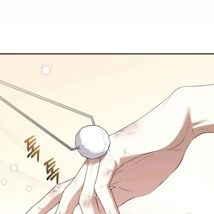 Anyone Beats the Original Chapter 18 - Page 115
