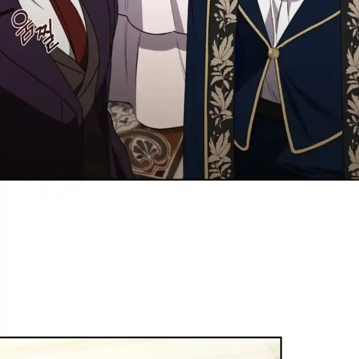 Anyone Beats the Original Chapter 18 - Page 125
