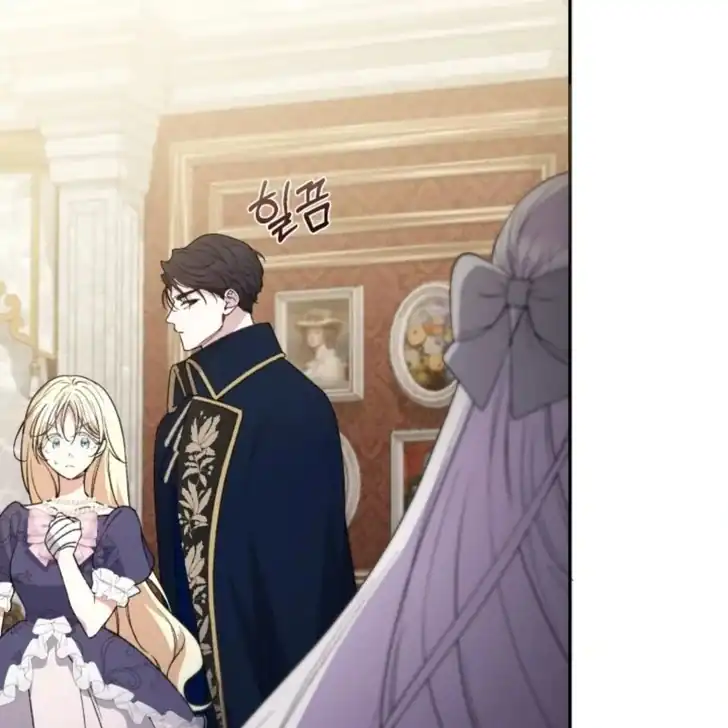 Anyone Beats the Original Chapter 18 - Page 126