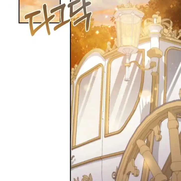 Anyone Beats the Original Chapter 18 - Page 163