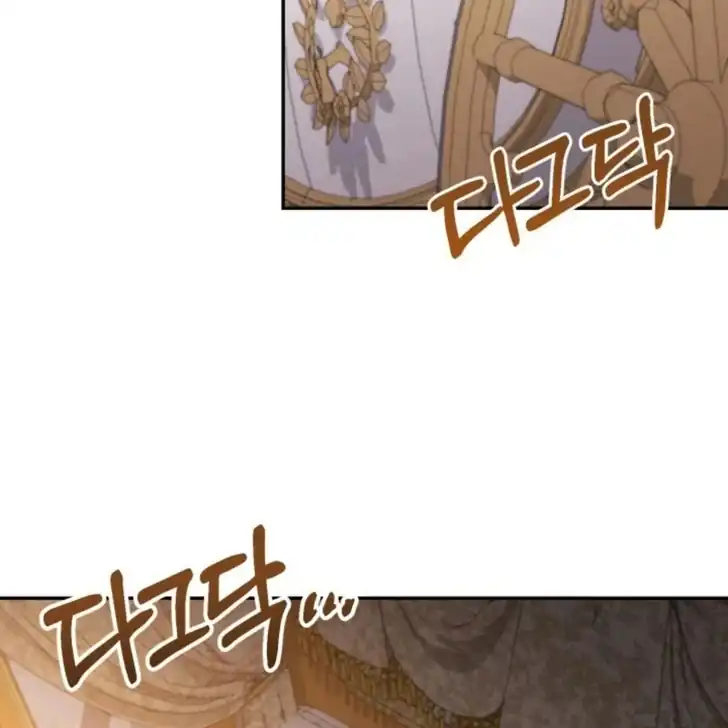 Anyone Beats the Original Chapter 18 - Page 164