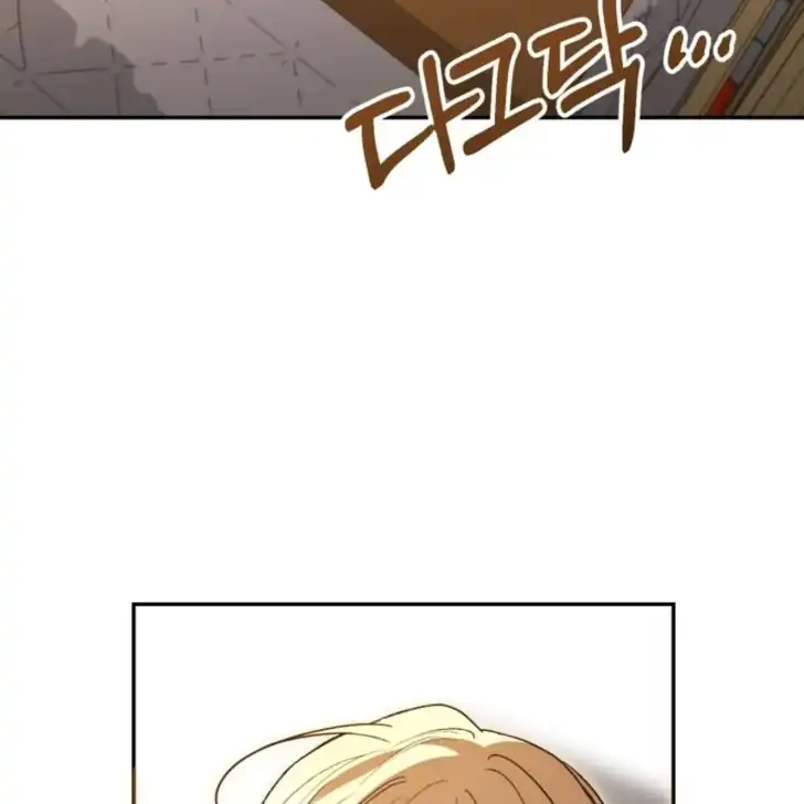 Anyone Beats the Original Chapter 18 - Page 166