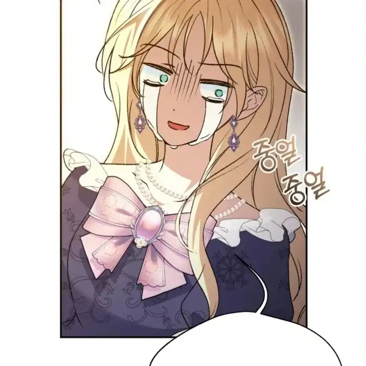 Anyone Beats the Original Chapter 18 - Page 167