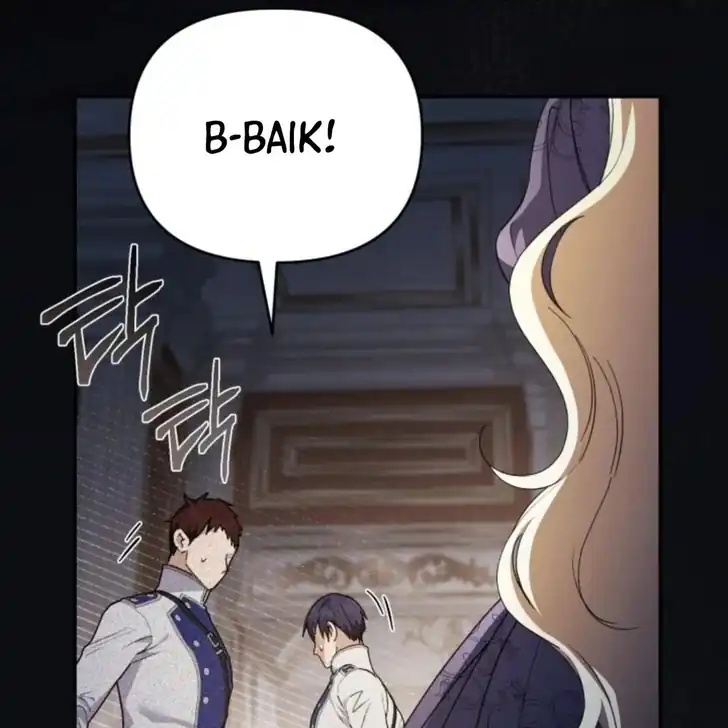 Anyone Beats the Original Chapter 18 - Page 29