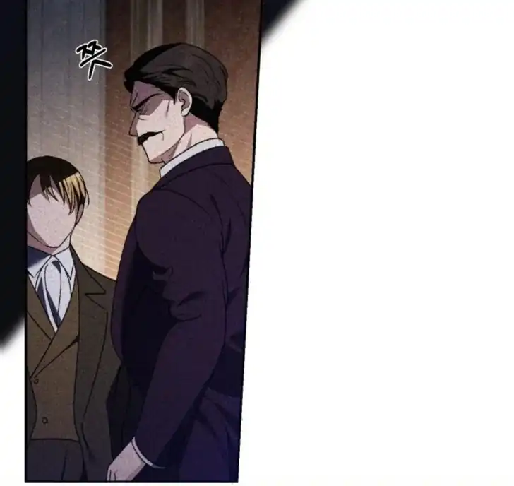 Anyone Beats the Original Chapter 18 - Page 31
