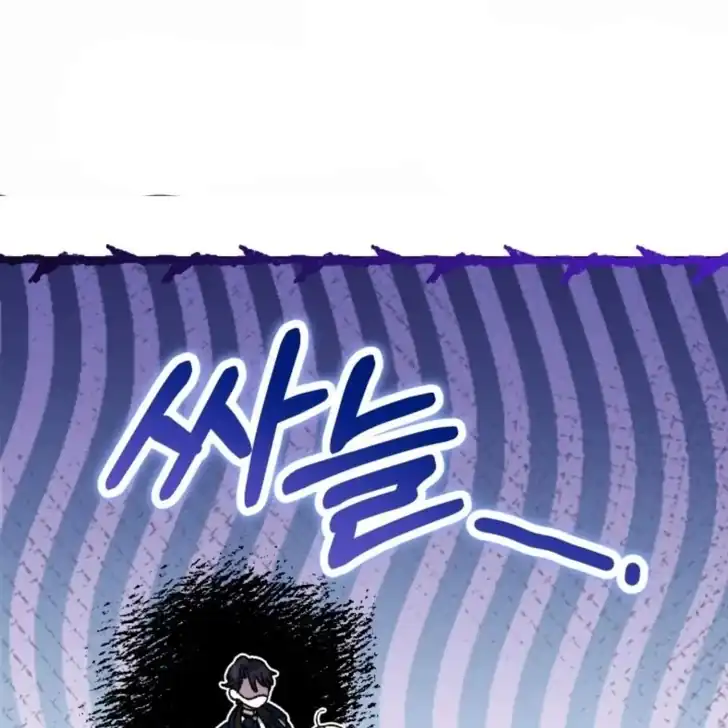 Anyone Beats the Original Chapter 18 - Page 48