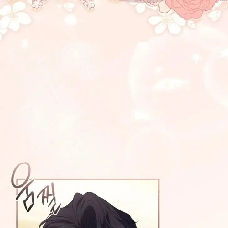 Anyone Beats the Original Chapter 18 - Page 56