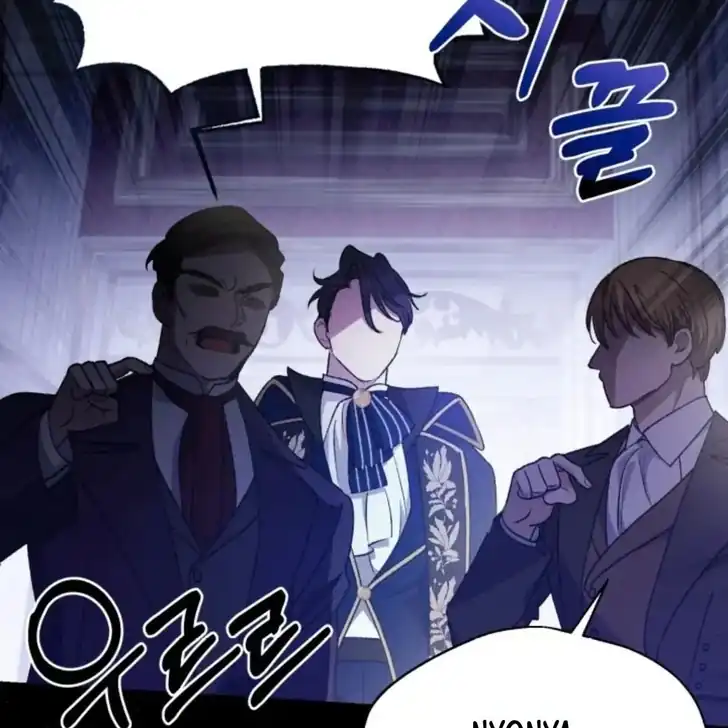 Anyone Beats the Original Chapter 18 - Page 7