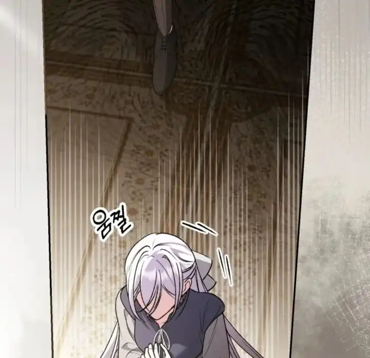 Anyone Beats the Original Chapter 18 - Page 75