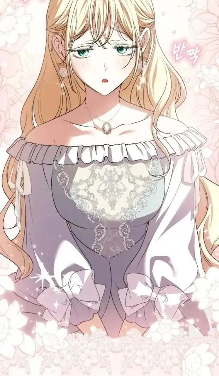 Anyone Beats the Original Chapter 19 - Page 26