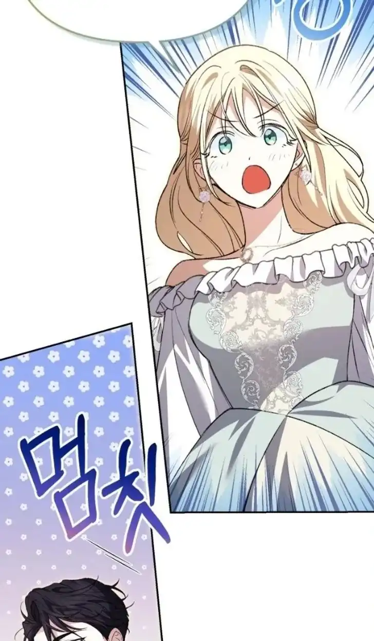 Anyone Beats the Original Chapter 19 - Page 50