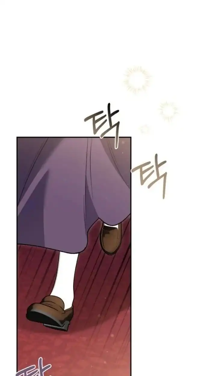 Anyone Beats the Original Chapter 19 - Page 67