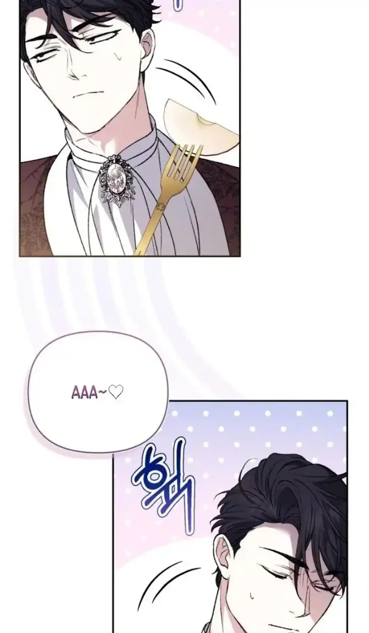 Anyone Beats the Original Chapter 19 - Page 9
