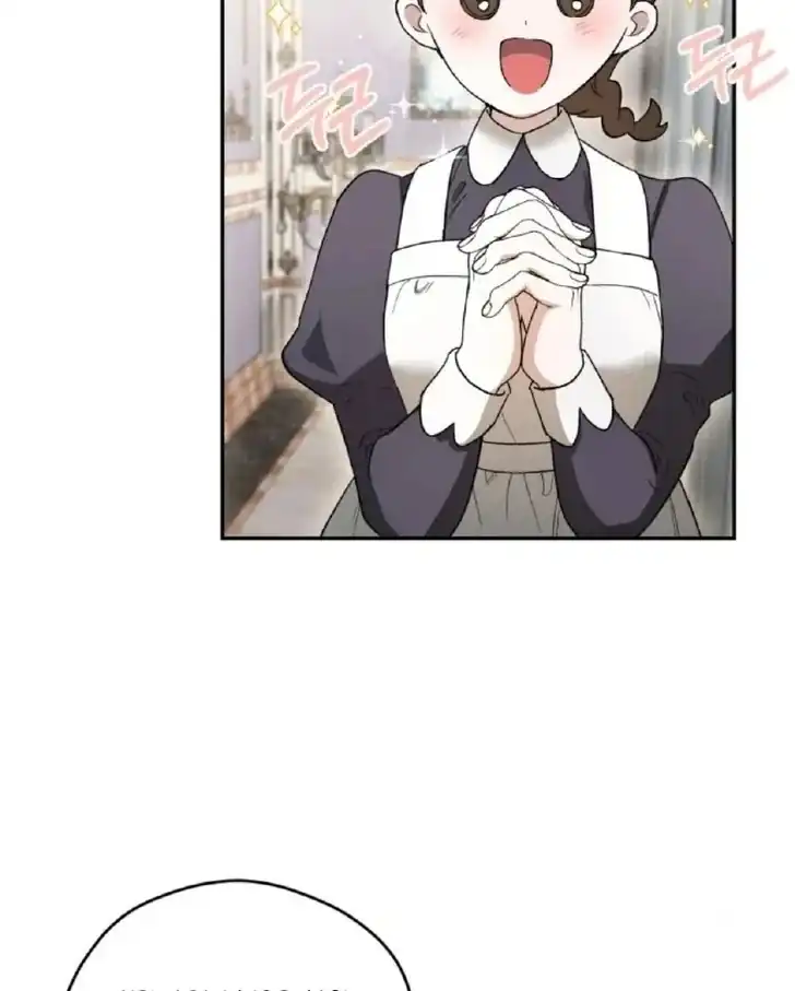 Anyone Beats the Original Chapter 2 - Page 103