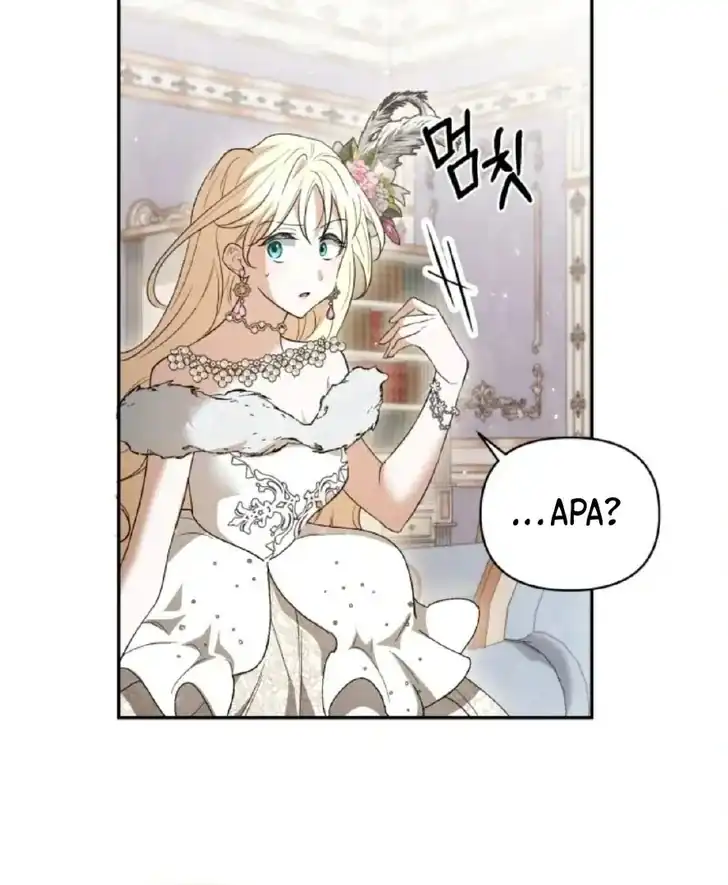 Anyone Beats the Original Chapter 2 - Page 116