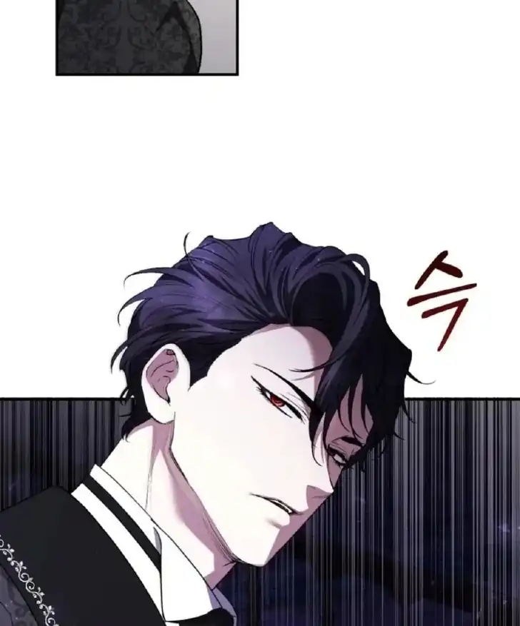 Anyone Beats the Original Chapter 2 - Page 56