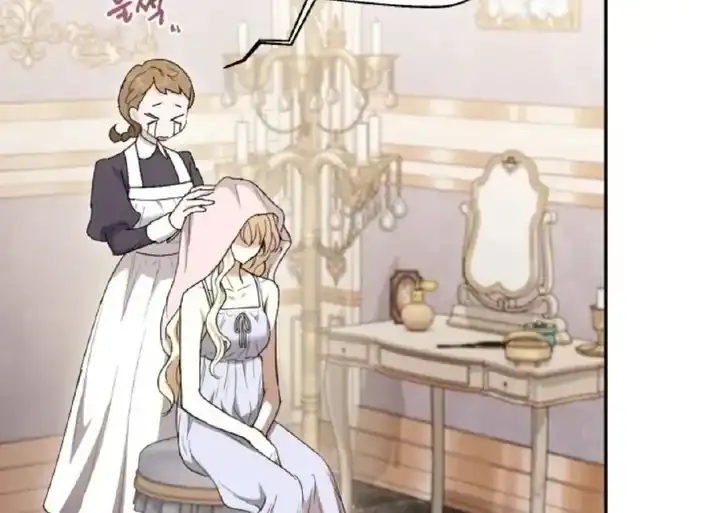 Anyone Beats the Original Chapter 2 - Page 62