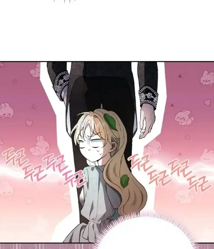 Anyone Beats the Original Chapter 2 - Page 7