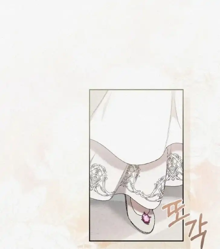 Anyone Beats the Original Chapter 2 - Page 80