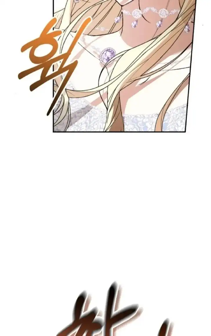 Anyone Beats the Original Chapter 20 - Page 111