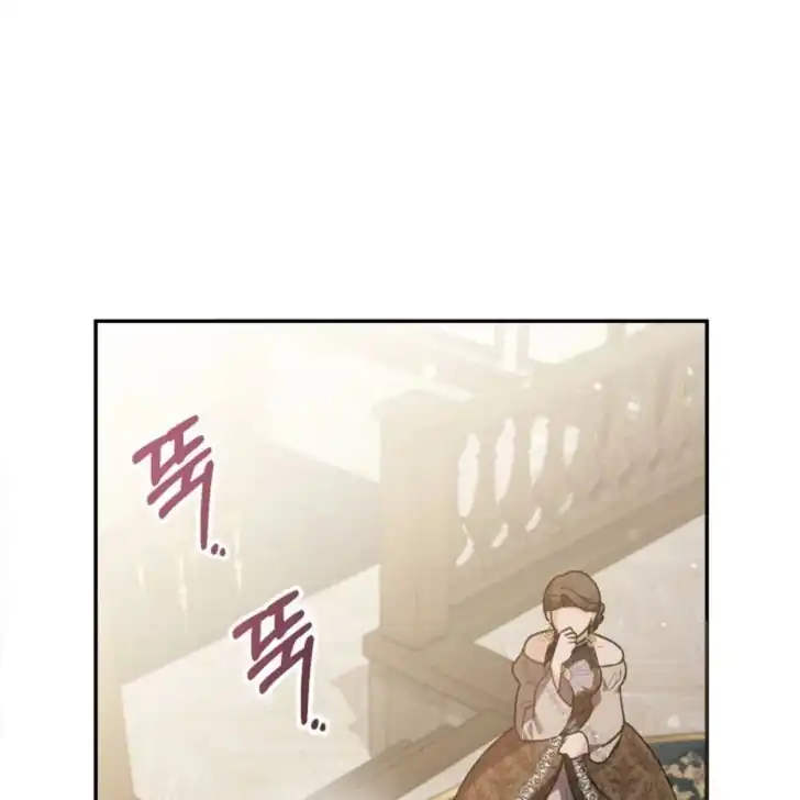Anyone Beats the Original Chapter 20 - Page 115
