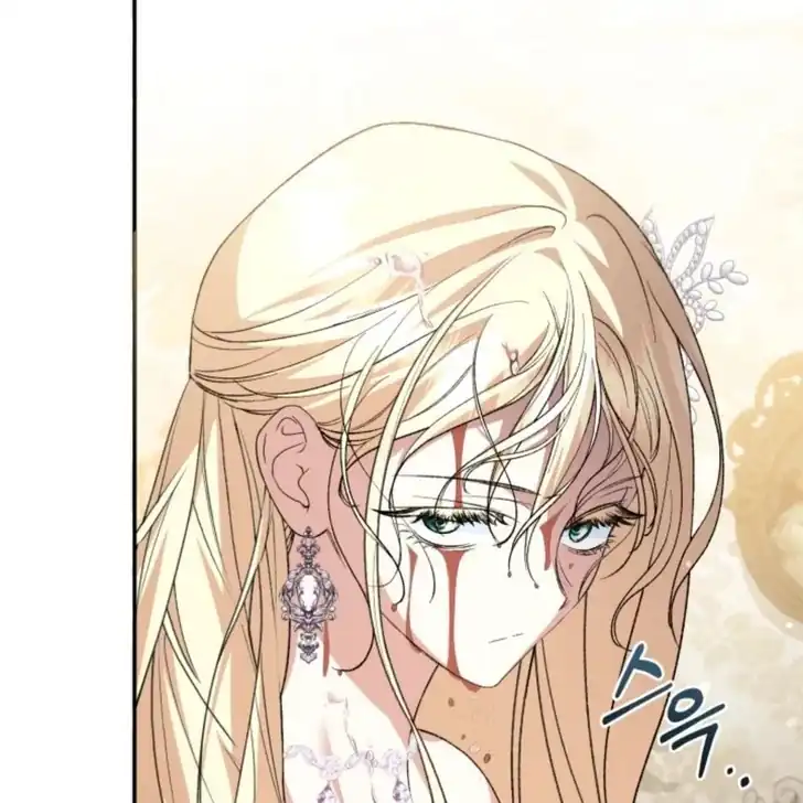 Anyone Beats the Original Chapter 20 - Page 119