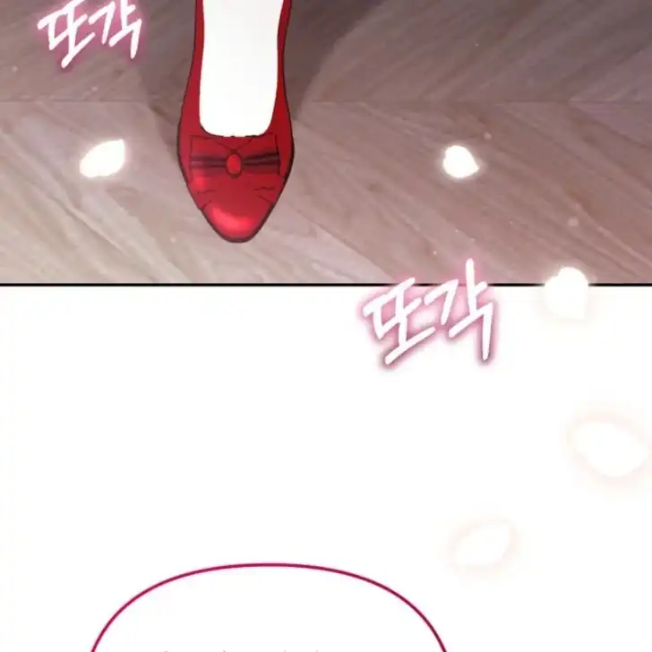 Anyone Beats the Original Chapter 20 - Page 122