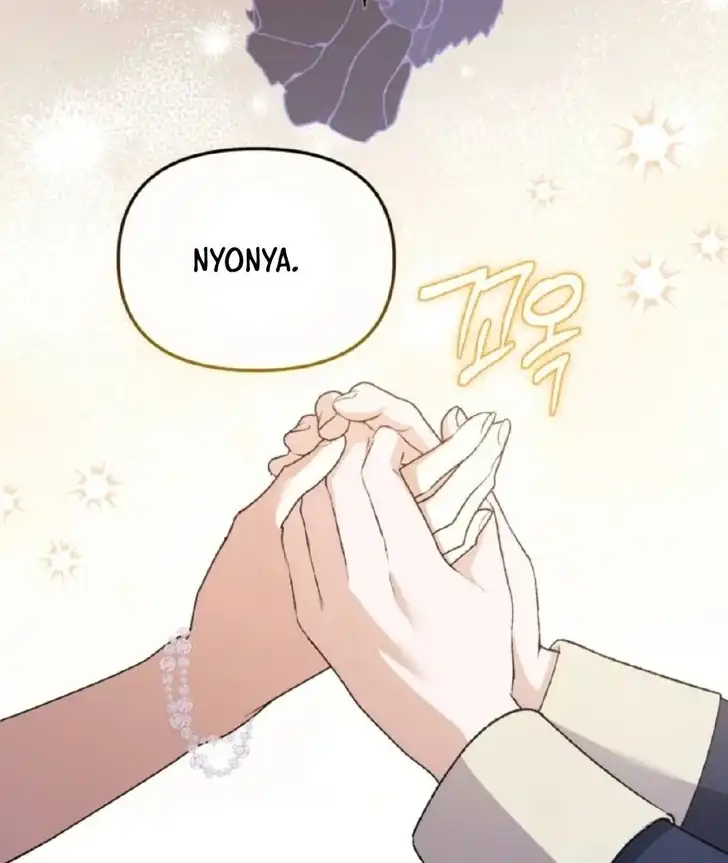 Anyone Beats the Original Chapter 20 - Page 27