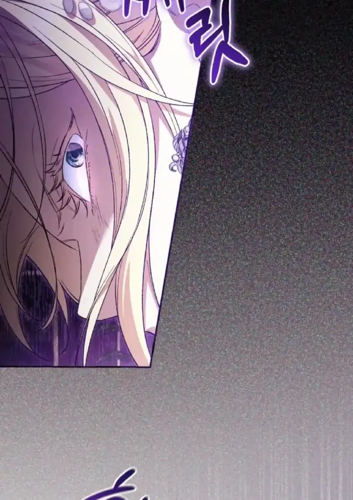 Anyone Beats the Original Chapter 20 - Page 53