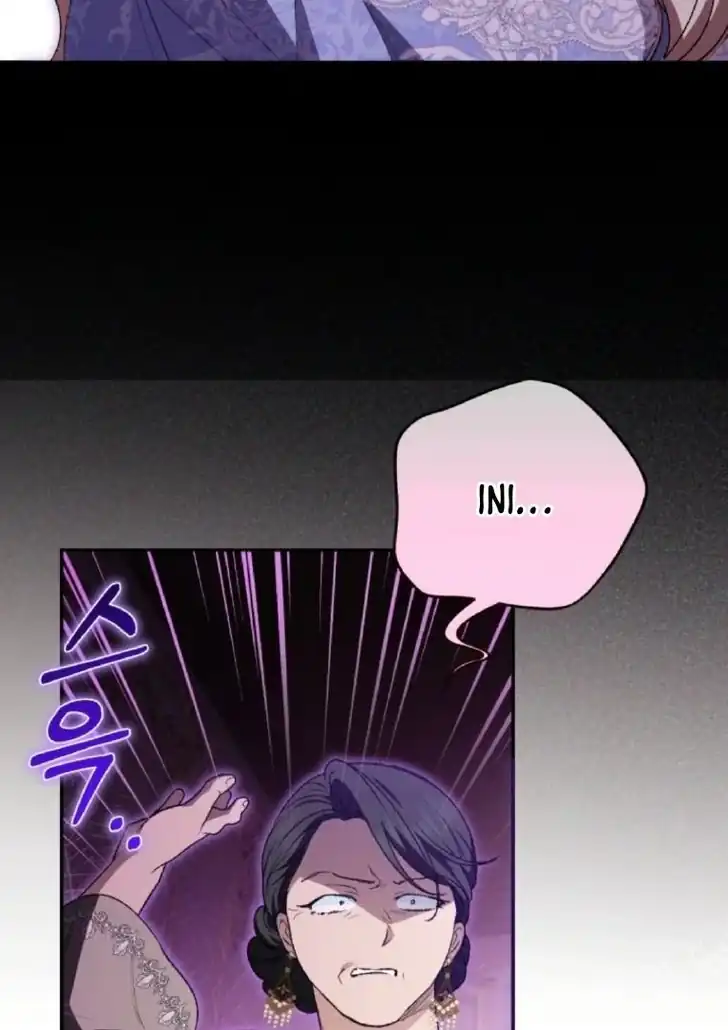 Anyone Beats the Original Chapter 20 - Page 59