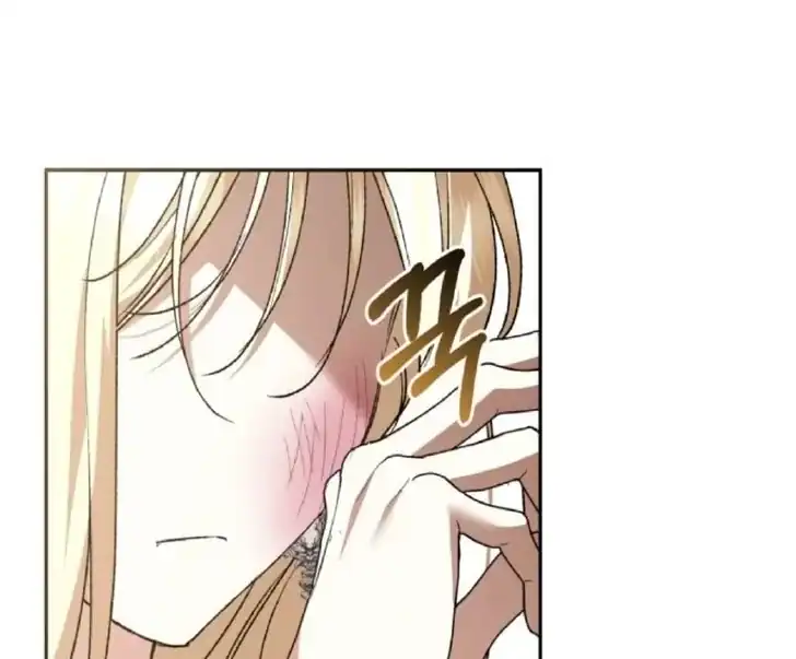 Anyone Beats the Original Chapter 20 - Page 65