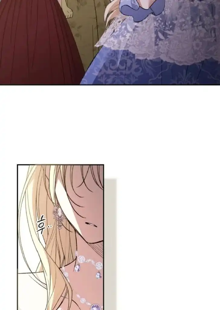 Anyone Beats the Original Chapter 20 - Page 72