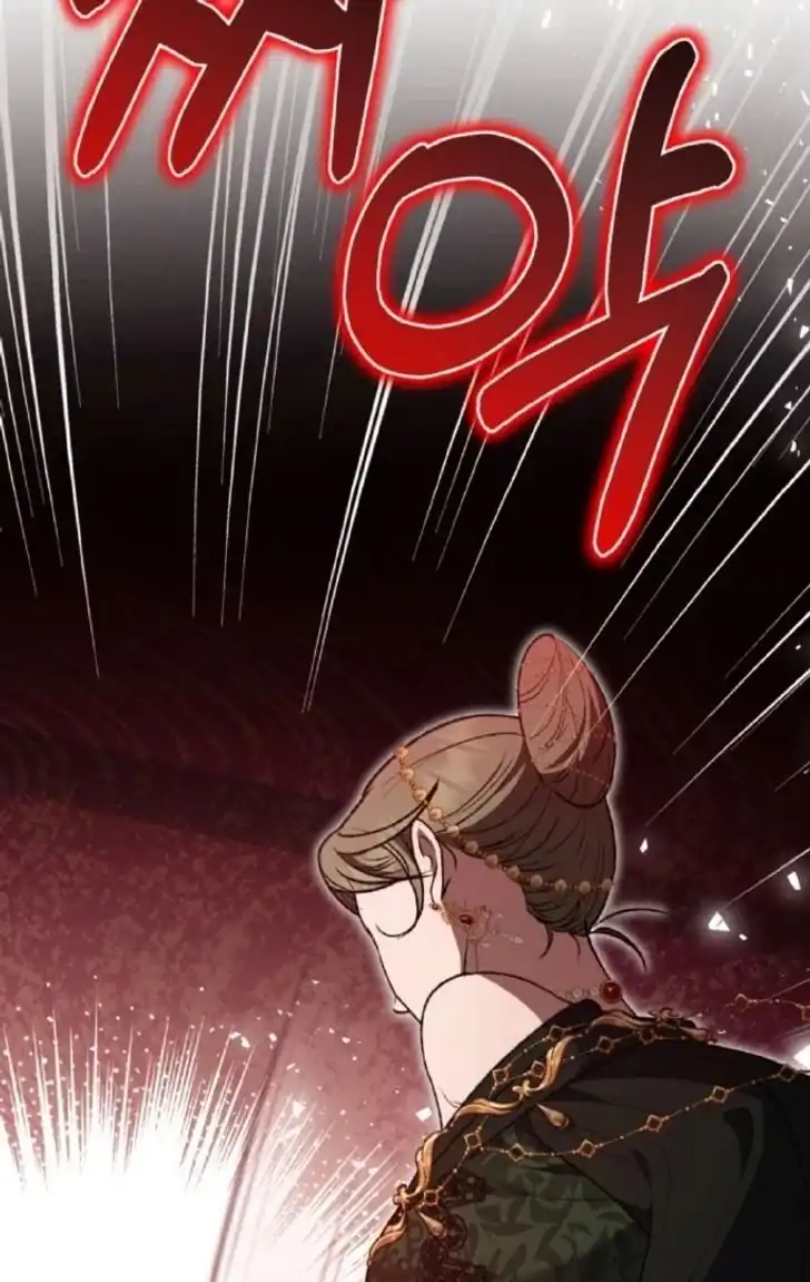 Anyone Beats the Original Chapter 20 - Page 96