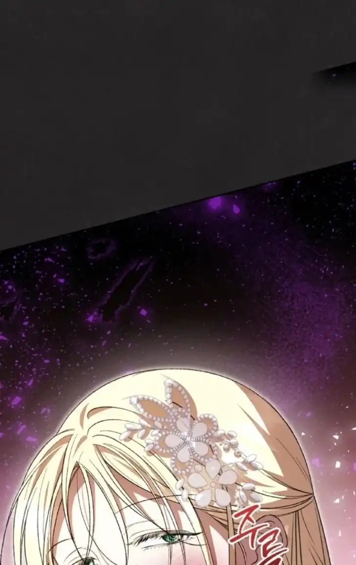 Anyone Beats the Original Chapter 20 - Page 99