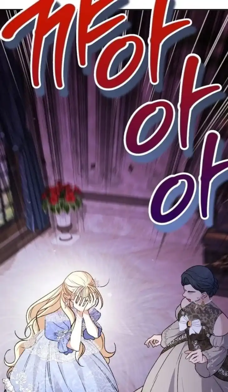 Anyone Beats the Original Chapter 21 - Page 15