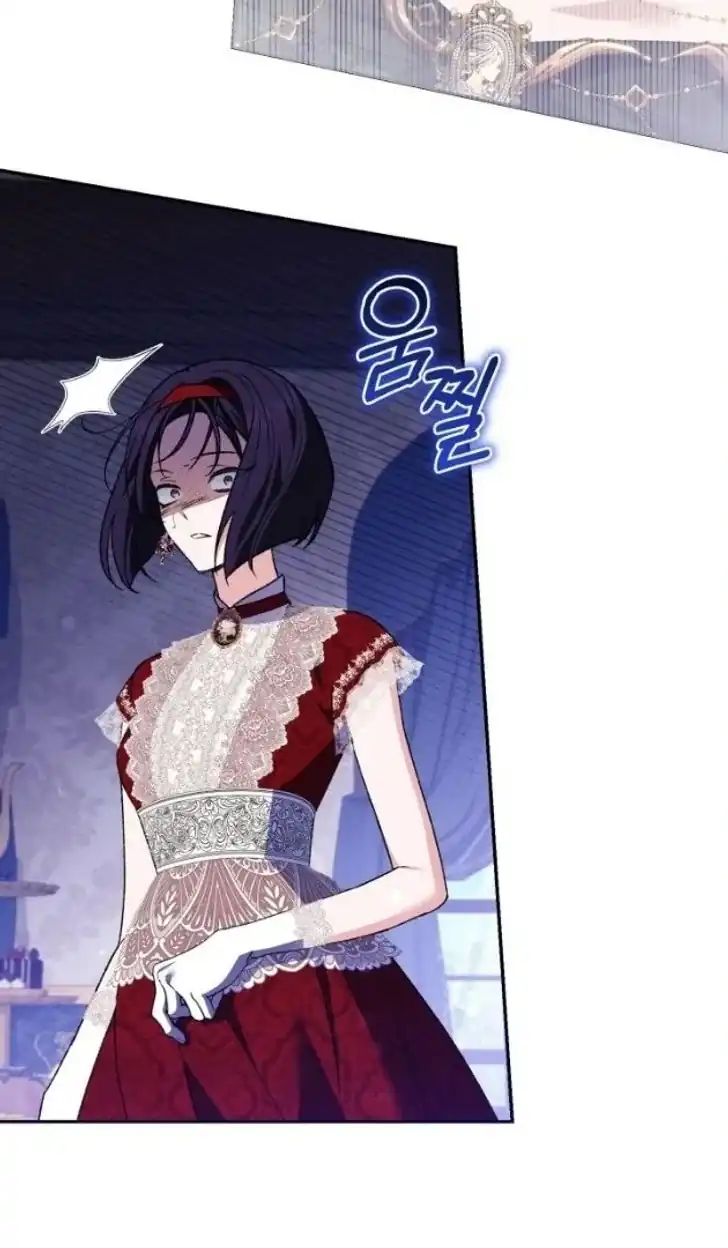 Anyone Beats the Original Chapter 21 - Page 31