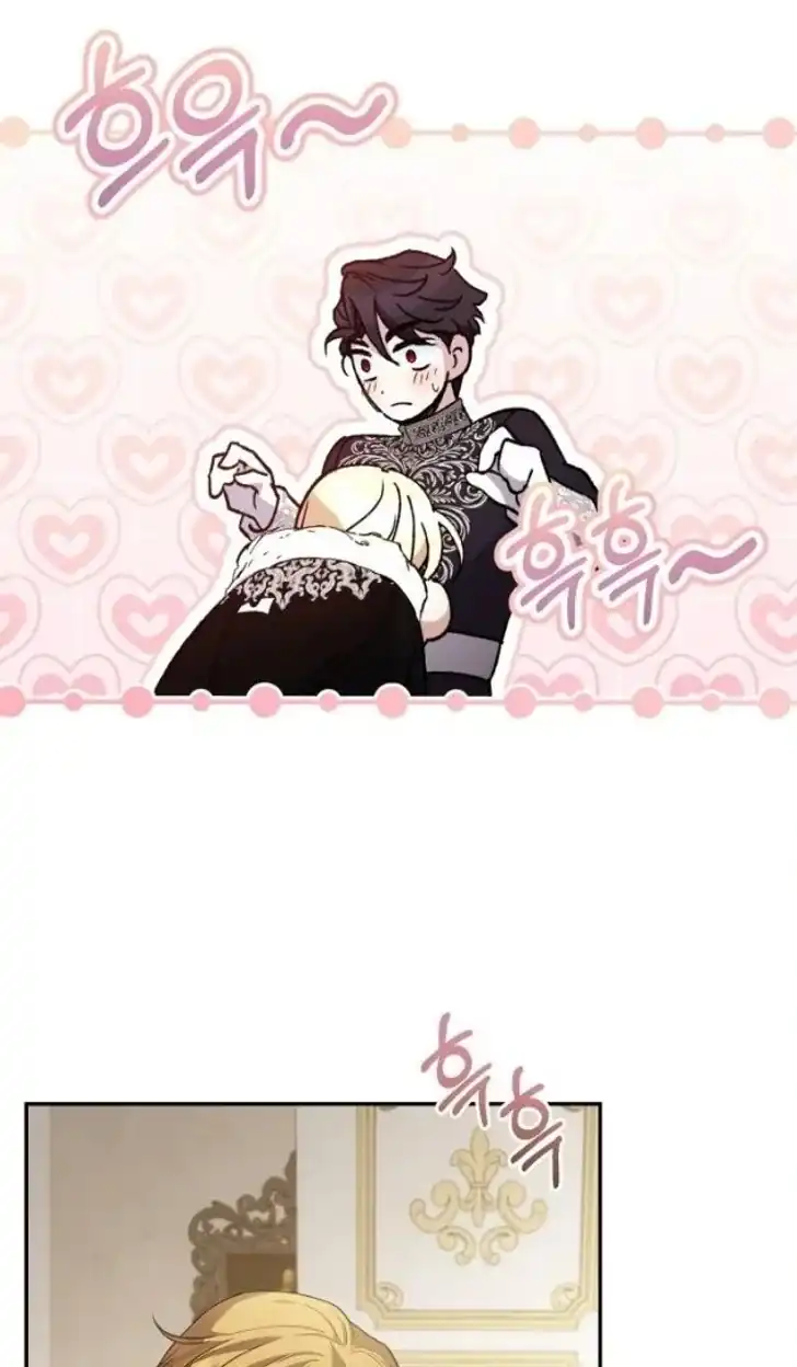 Anyone Beats the Original Chapter 21 - Page 80