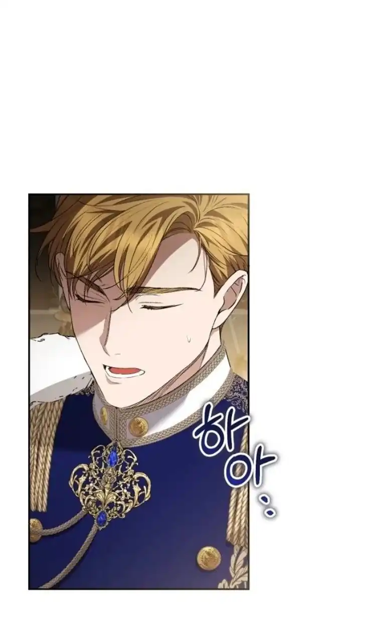 Anyone Beats the Original Chapter 21 - Page 94