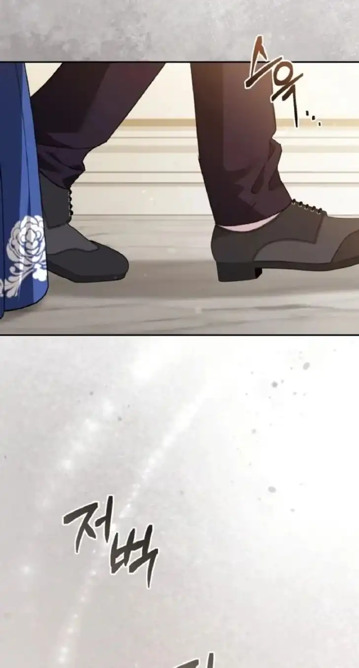 Anyone Beats the Original Chapter 22 - Page 44