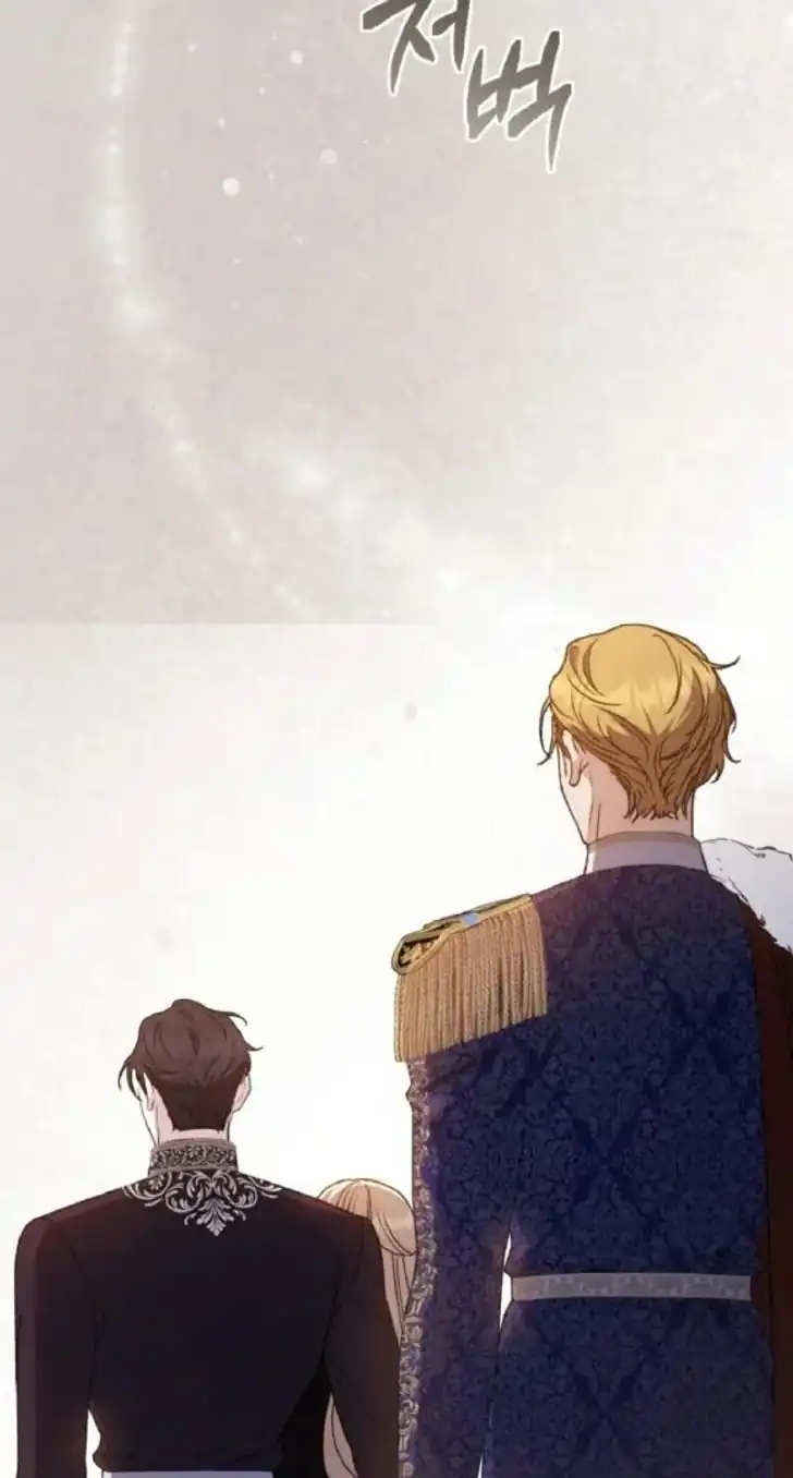 Anyone Beats the Original Chapter 22 - Page 45